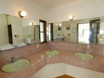 【独立洗面台】 | 南箱根ダイヤランド