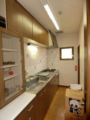 【キッチン】 | 南箱根ダイヤランド