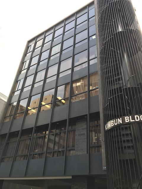 近文ビルの外観