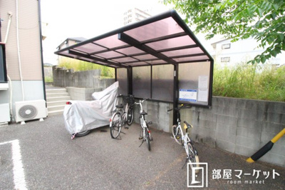 【周辺】 | ハーバルビレッジ