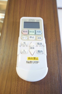 【設備】 | Miyabino（みやびの）
