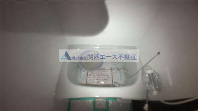 【浴室】 | アレスグーテ | 建築中