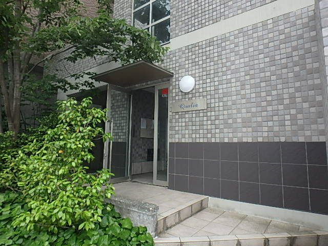 クオリアのエントランス