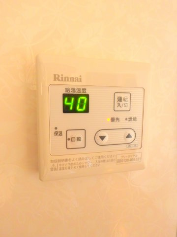 サンホーム富士の設備