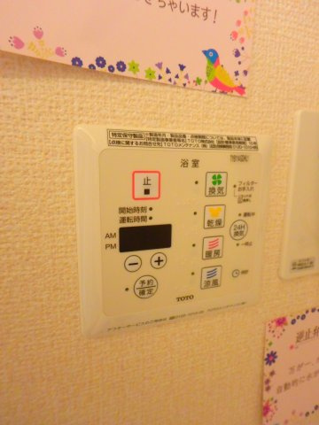 サンホーム富士の設備