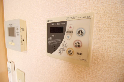 【設備】 | ソレーユ植松 | ★追い炊き機能★