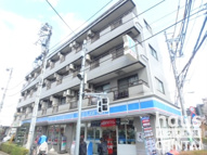 トーケンフラットの画像