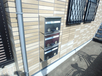 【その他共用部分】