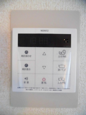 【その他共用部分】 | ブループラム長淵イースト