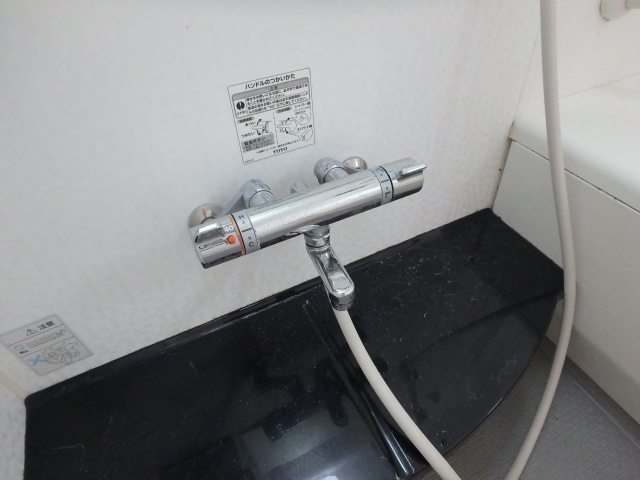 カリスの浴室|カリス（倉敷市連島町連島）賃貸マンション