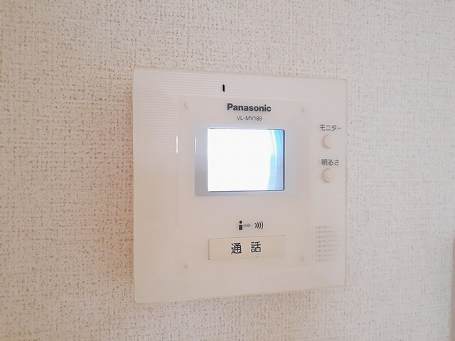 メゾン・ドゥ・ソレイユBのセキュリティ