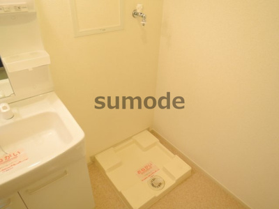 【洗面所】 | クローバーハウス