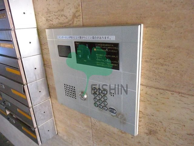 フローラ博多のその他共用部分