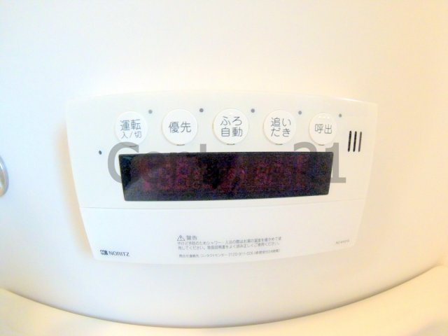 【設備】 | ラフィネ花屋敷