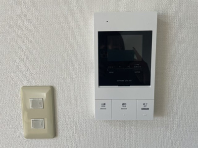 【セキュリティ】 | パーチェ・青江