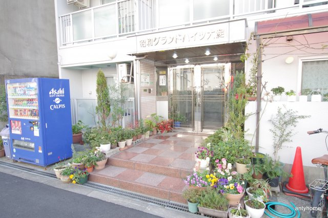 昭和グランドハイツ大淀　仲介手数料無料のエントランス