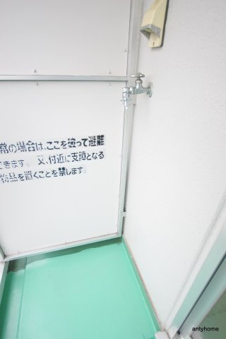 昭和グランドハイツ大淀　仲介手数料無料のその他