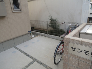 【その他共用部分】