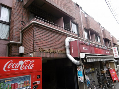 【外観】 | ライオンズプラザ中野