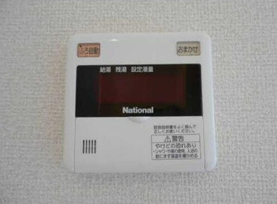 【設備】 | ヴィラーチェ砥堀B