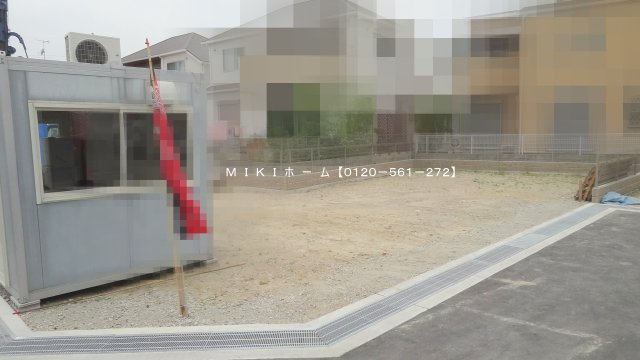 箕面市新稲５丁目　土地