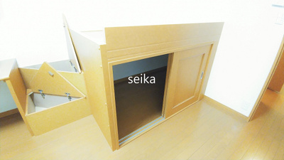 【その他】 | メイ