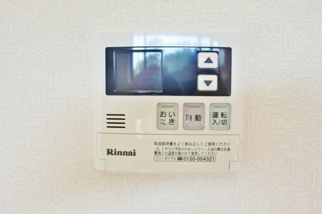 茂原市長尾貸家A棟の設備