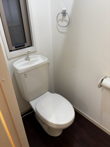 フラッツみゆきのトイレ