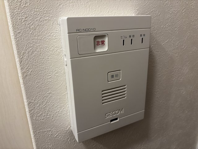 フラッツみゆきのセキュリティ
