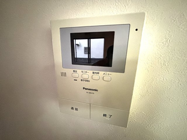 フラッツみゆきのセキュリティ