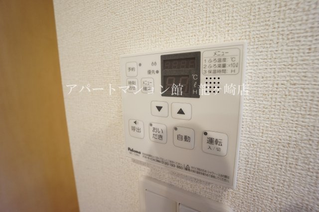 エタニティー　Ⅰの設備