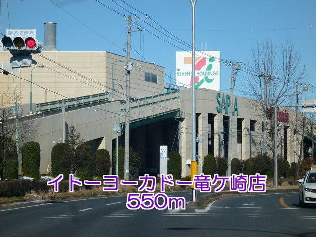 エタニティー　Ⅰの周辺