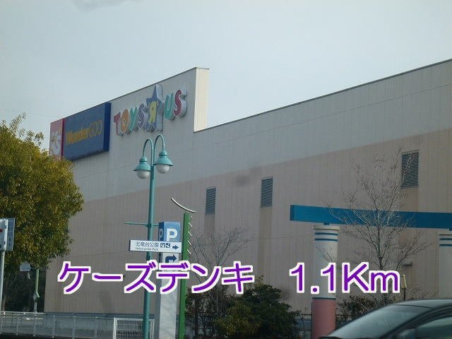 エタニティー　Ⅰの周辺