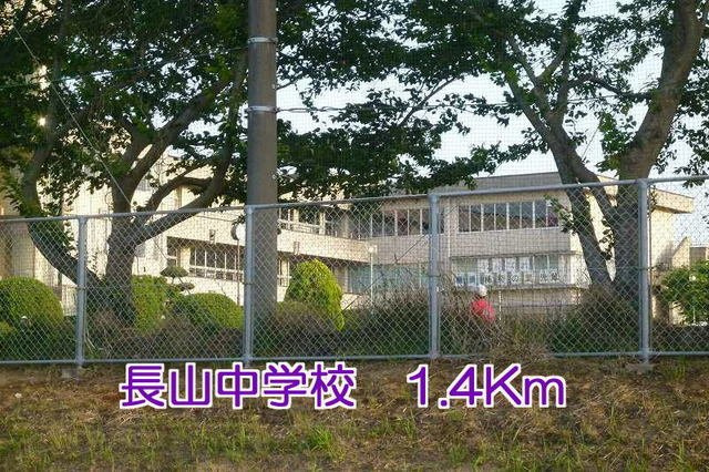 エタニティー　Ⅰの周辺