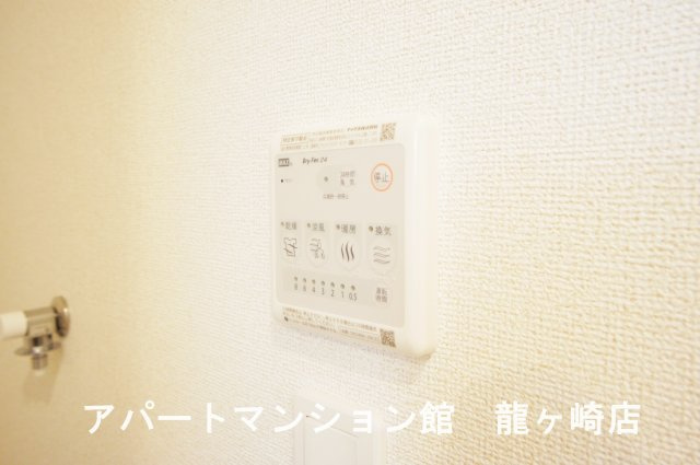 エタニティー　Ⅰの設備