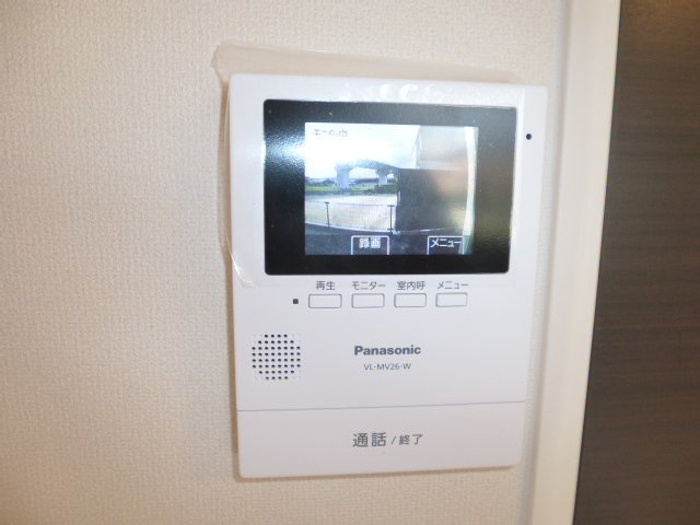 サンパレス水江のセキュリティ|TVインターホン