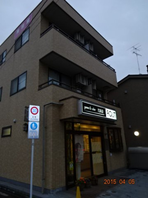  | ＡＱＵＴ　（アクト） | 物件南側から夕方撮影した写真