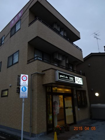  | ＡＱＵＴ　（アクト） | 物件南側から夕方撮影した写真