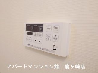 【設備】 | エタニティー　Ⅴ