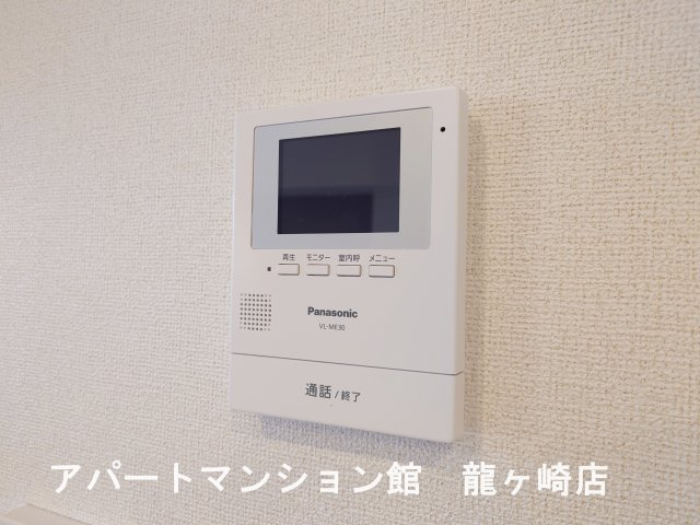 エタニティー　Ⅴのセキュリティ