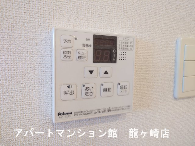 エタニティー　Ⅴの設備