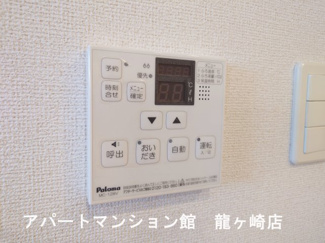 【設備】 | エタニティー　Ⅴ