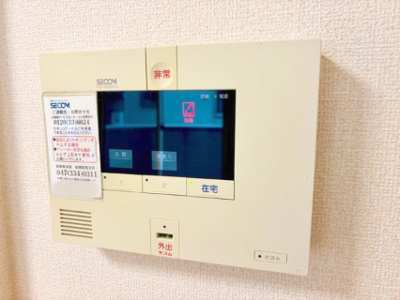 【セキュリティ】 | メゾン・ドゥ・ボネール