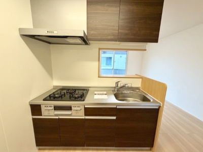 【キッチン】 | メゾン・ドゥ・ボネール