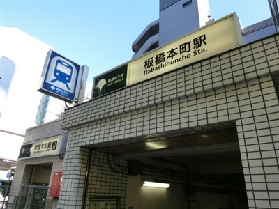 【周辺】 | 第一弥生荘