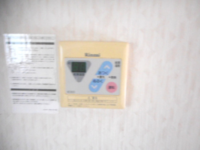 【設備】 | ベルグラージュ