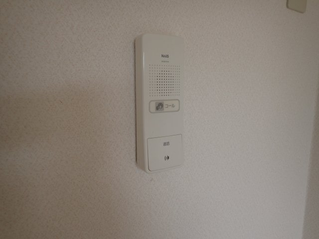 カモミールの設備