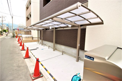 【その他共用部分】 | フジパレス河内花園Ⅲ番館 | 屋根付き駐輪場