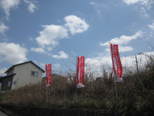 三重県伊賀市柘植町 売地 堺市の戸建 マンション 不動産はjホームパートナーズ