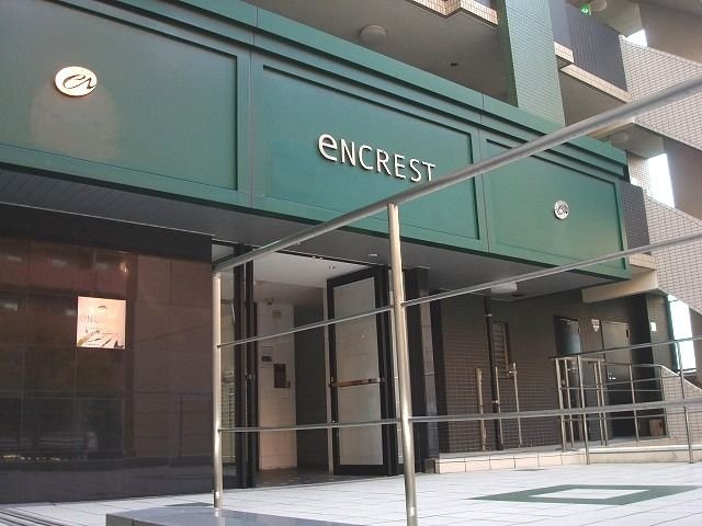 エンクレスト警固のエントランス|エンクレスト警固（1K)
タイル張りのエントランス